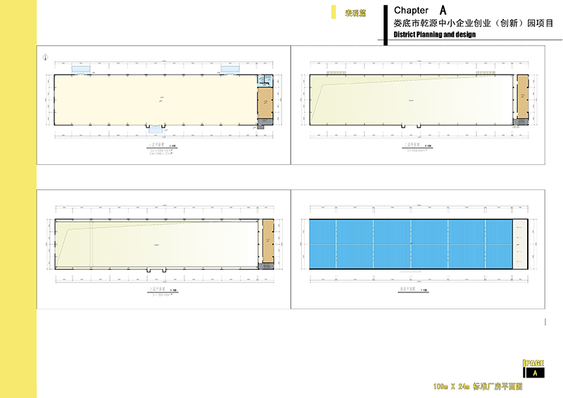 婁底市乾源創(chuàng)業(yè)基地置業(yè)有限公司|婁底工業(yè)房地產的開發(fā)|物業(yè)管理|創(chuàng)業(yè)基地管理|企業(yè)創(chuàng)業(yè)指導|商務信息咨詢